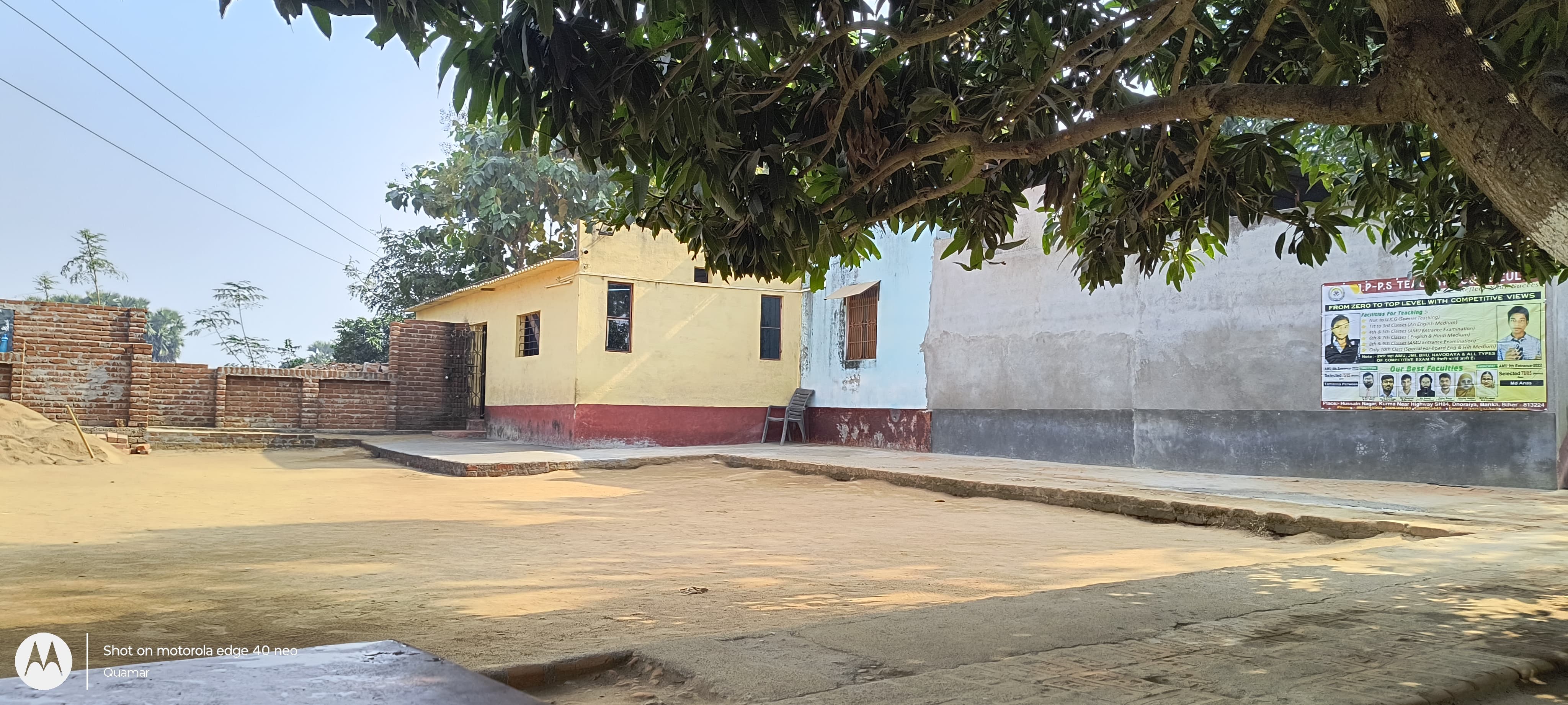 JPPS School Building